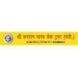 Shri Sanatan Manav Seva Trust logo, a Perfect Digital Solution client